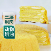 五一假期立即零售需求暴增京东七鲜线%